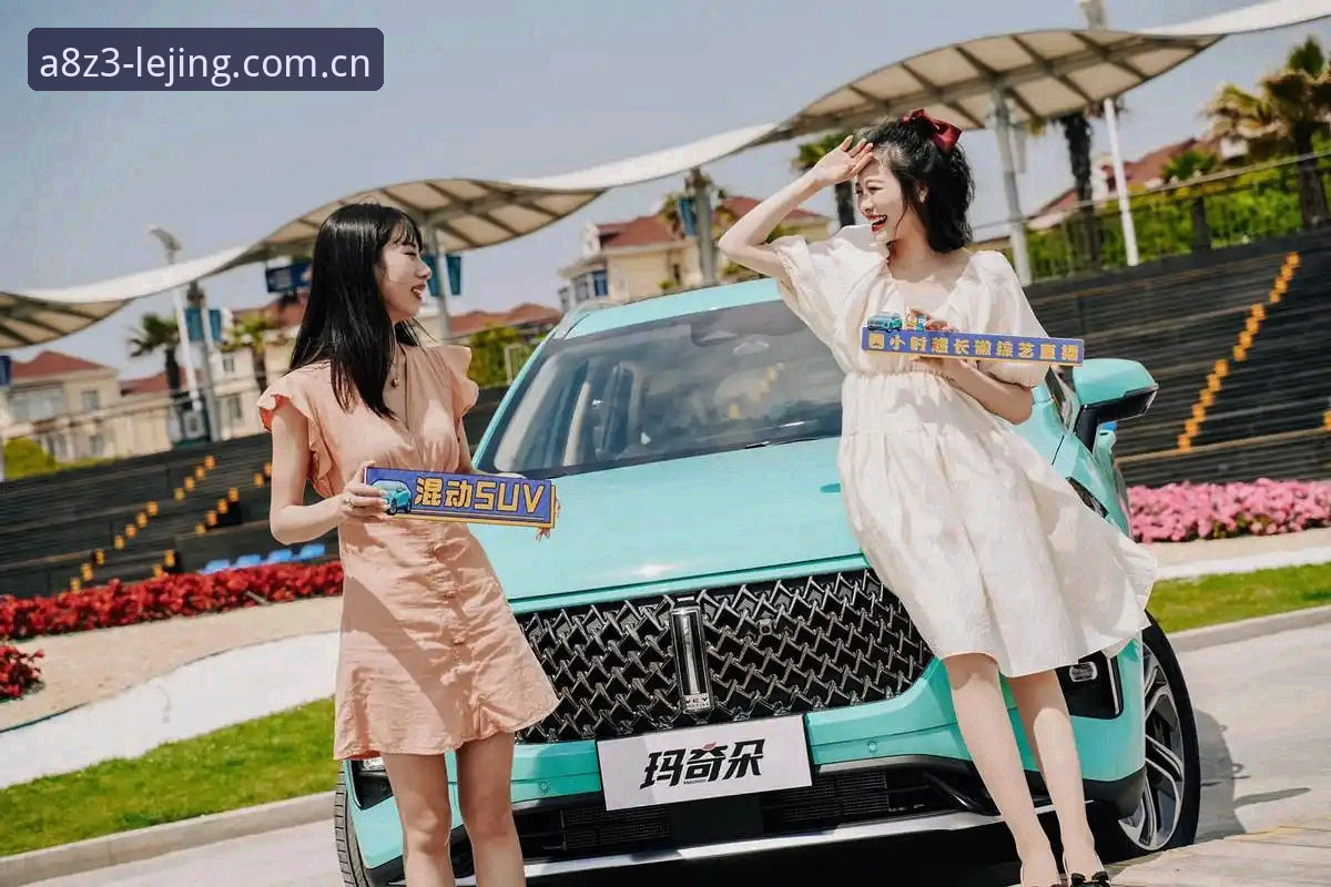 乐竞官方下载 vs 第三方渠道：安全性与稳定性的全面对比